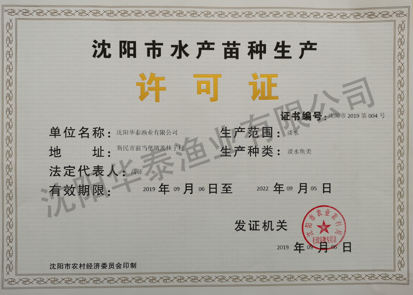 &#20048;&#40060;&#25163;&#26426;&#30331;&#24405;&#20837;&#21475;&#45;&#20048;&#40060;&#65288;&#20013;&#22269;&#65289;