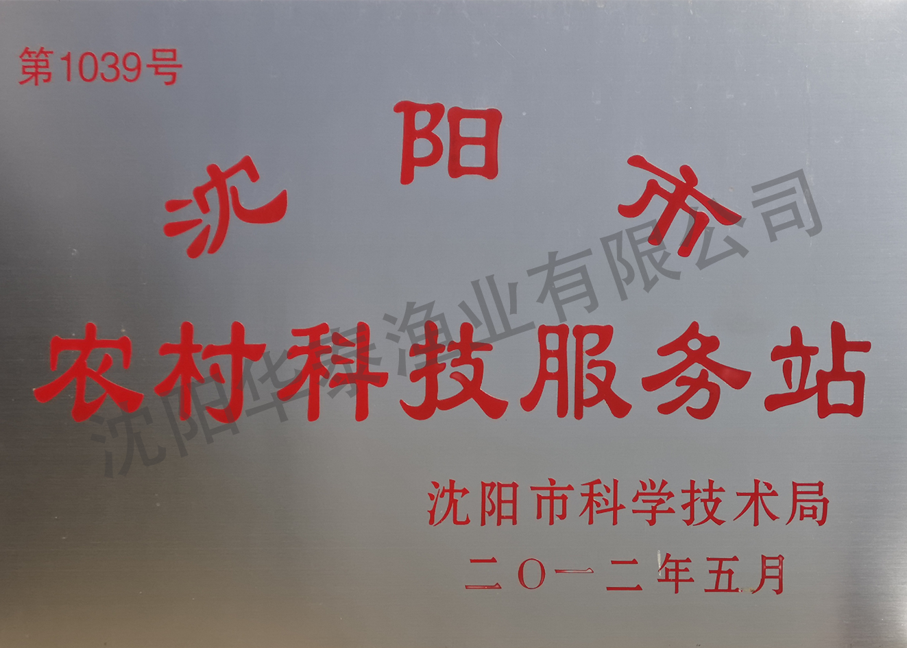 &#20048;&#40060;&#25163;&#26426;&#30331;&#24405;&#20837;&#21475;&#45;&#20048;&#40060;&#65288;&#20013;&#22269;&#65289;