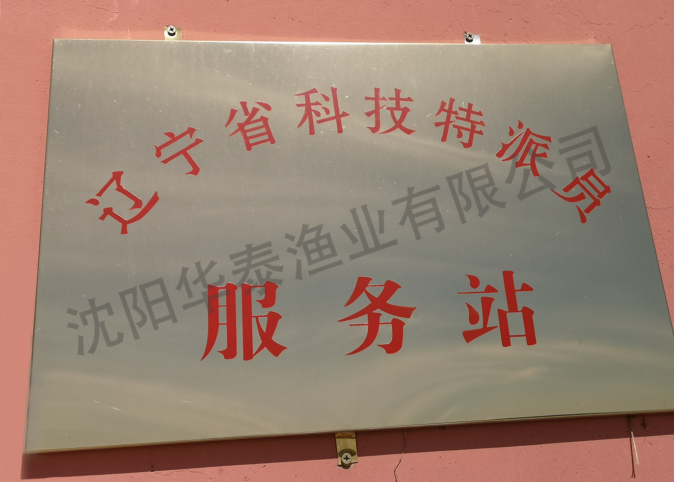 &#20048;&#40060;&#25163;&#26426;&#30331;&#24405;&#20837;&#21475;&#45;&#20048;&#40060;&#65288;&#20013;&#22269;&#65289;