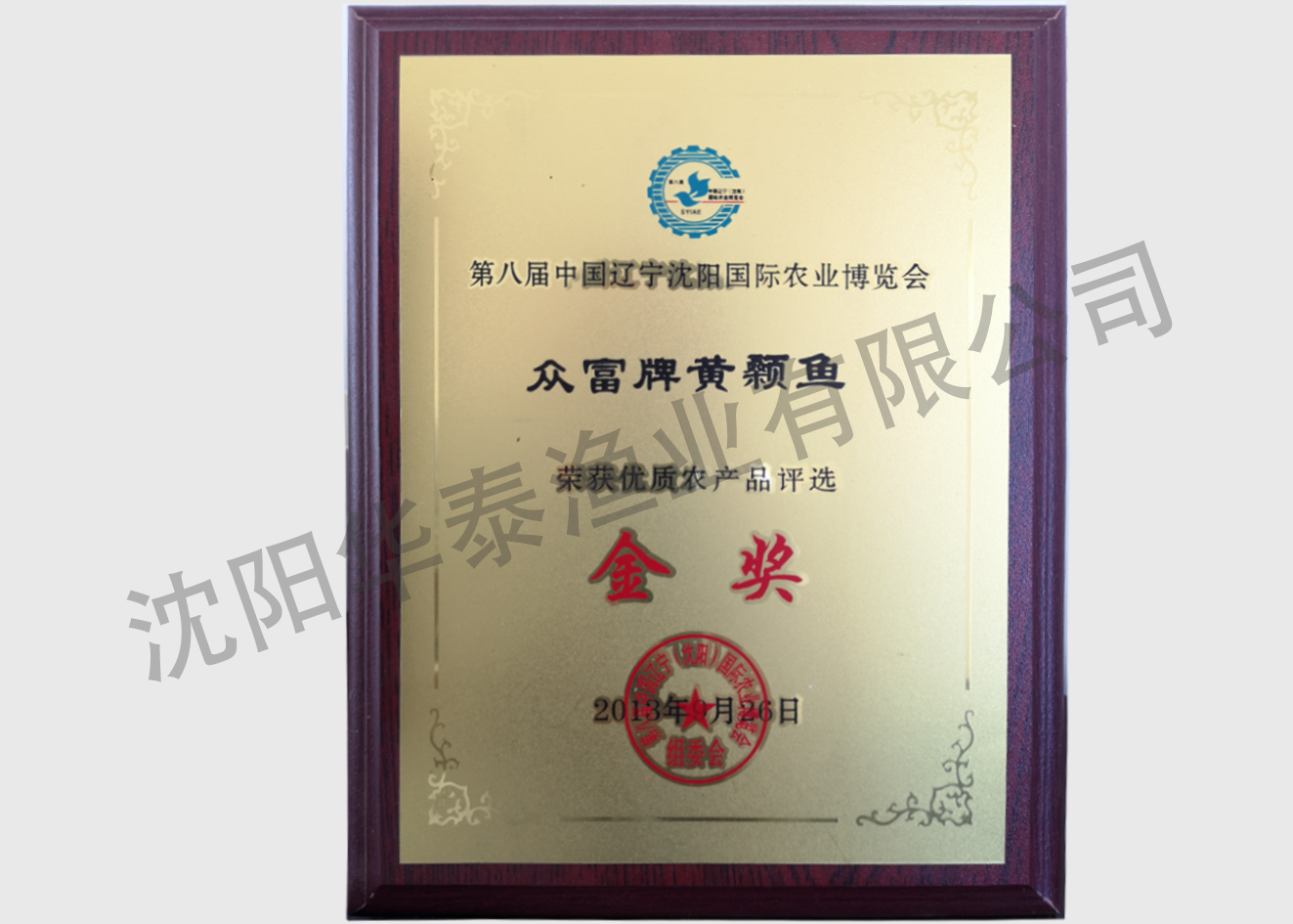 &#20048;&#40060;&#25163;&#26426;&#30331;&#24405;&#20837;&#21475;&#45;&#20048;&#40060;&#65288;&#20013;&#22269;&#65289;