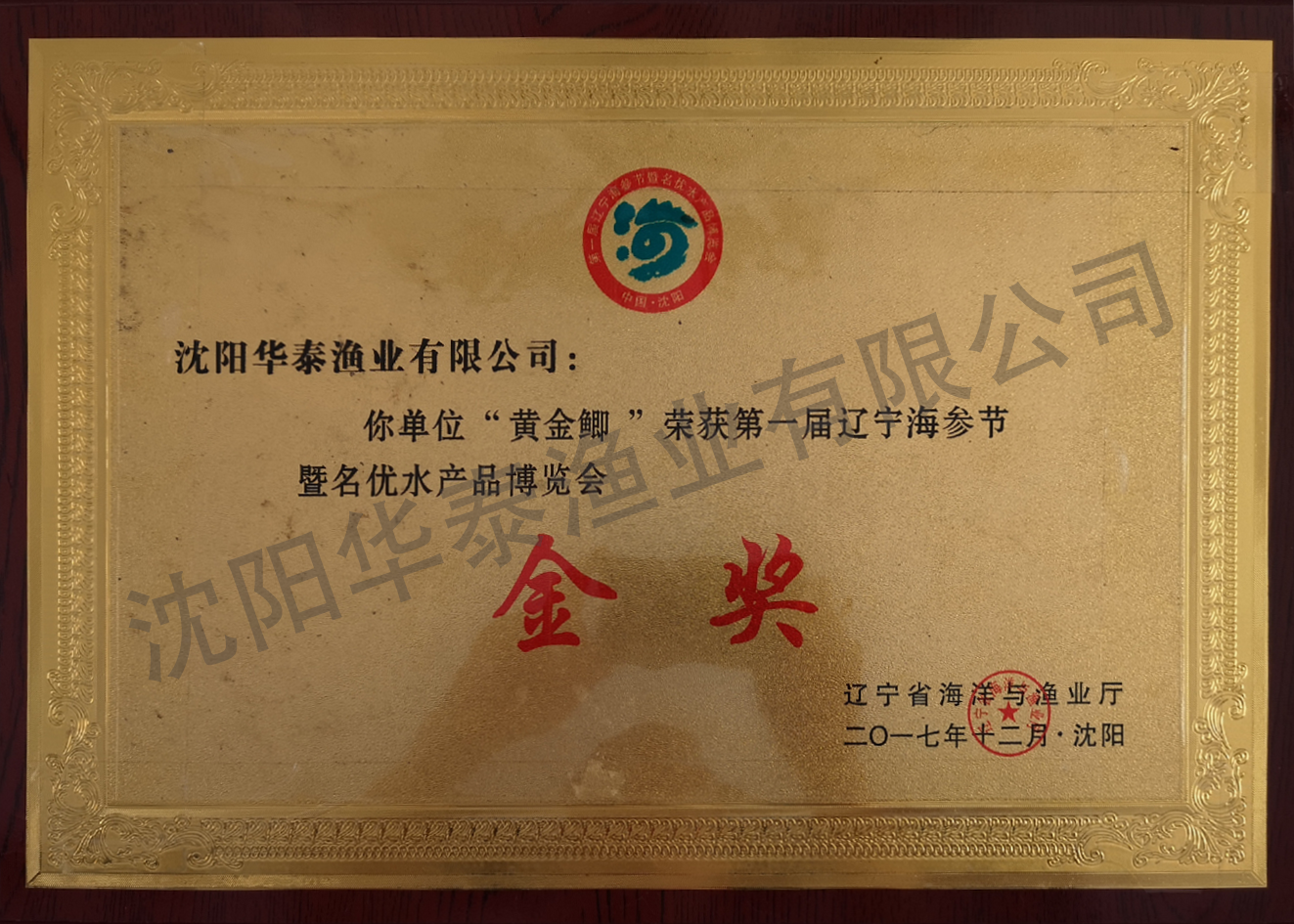&#20048;&#40060;&#25163;&#26426;&#30331;&#24405;&#20837;&#21475;&#45;&#20048;&#40060;&#65288;&#20013;&#22269;&#65289;